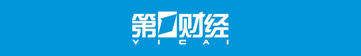 _晚间公告汇总_多公司发布晚间重要公告