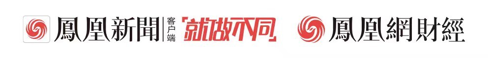 风暴眼丨纸尿裤“甲酰胺”疑云：毒性几何？如何监管？
