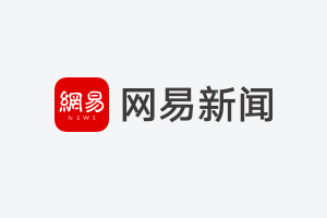 _机智云融资失败_蚂蚁金服融资35亿元