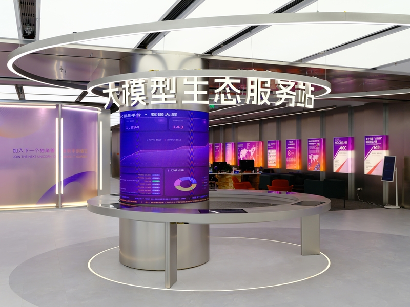 _“一年时间，中国地位就变了，美国担心也没用”_“一年时间，中国地位就变了，美国担心也没用”